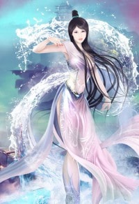 斷流刀