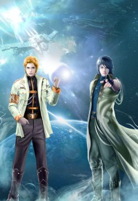 （BL /驱魔同人 ）殊途同归