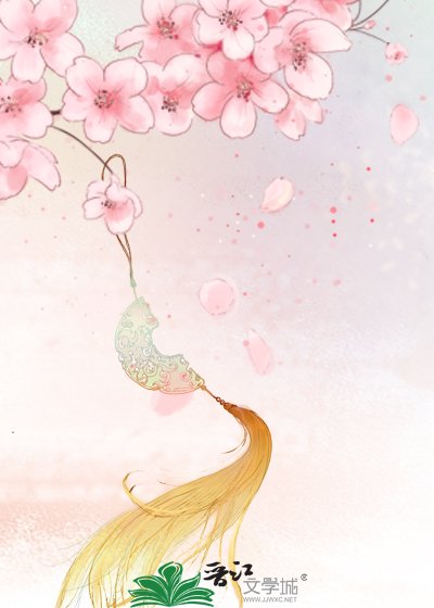 《掌心餘温》